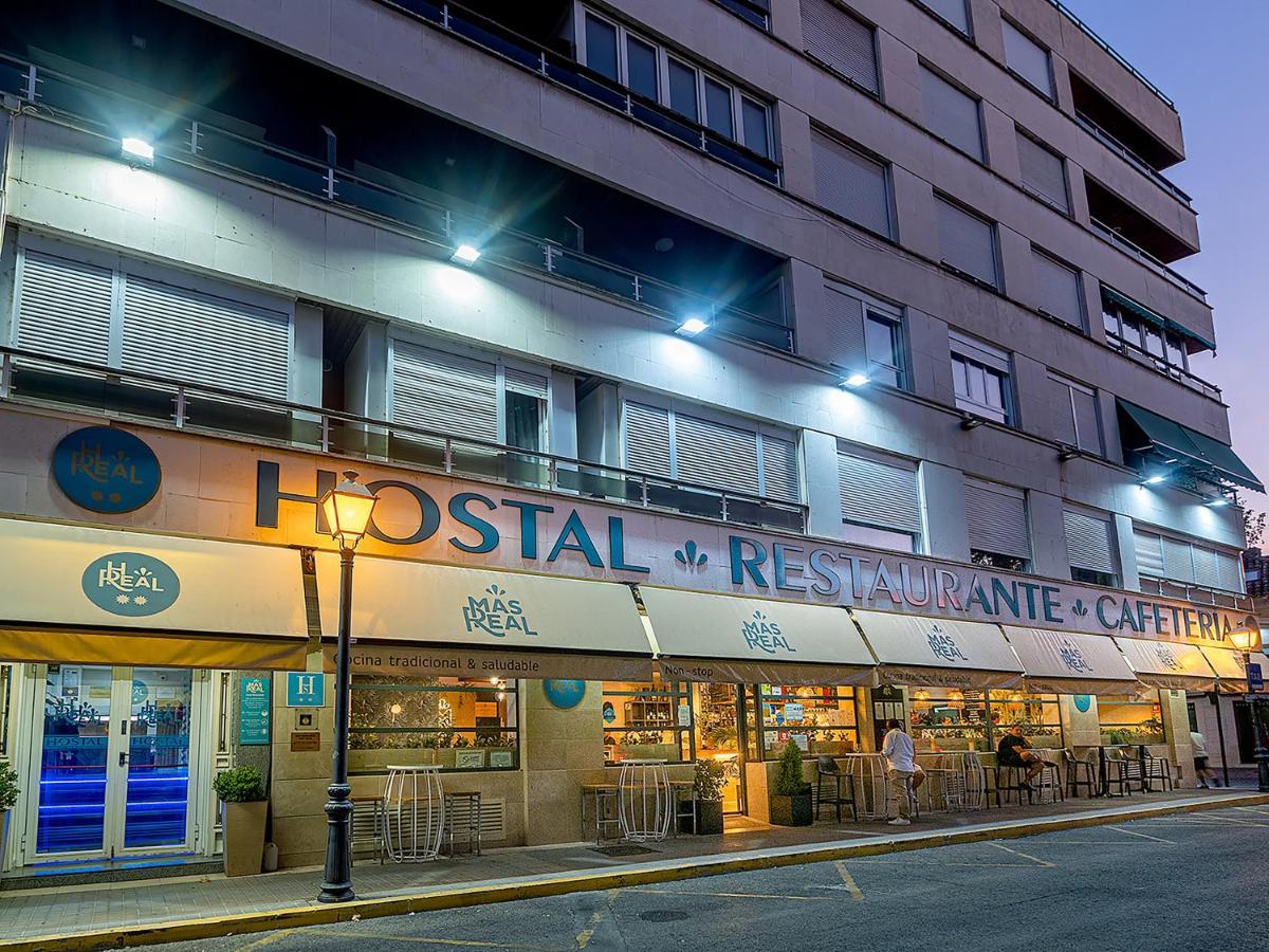Hostal Real Aranjuez Zewnętrze zdjęcie